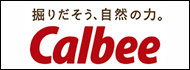 カルビー