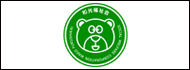 和光福祉会