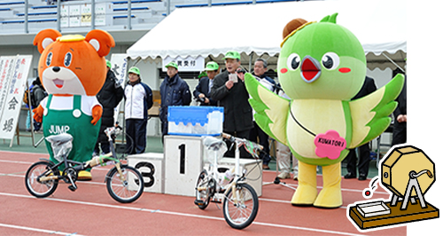 抽選会の様子写真