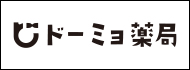 道明化研（株）