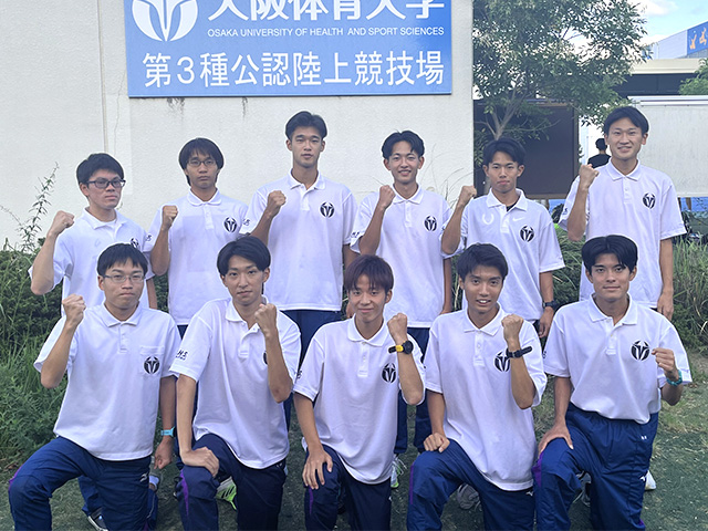 大阪体育大学陸上部のみなさん集合写真