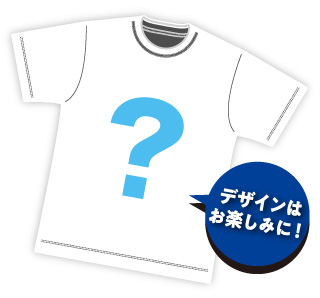 オリジナルTシャツデザイン